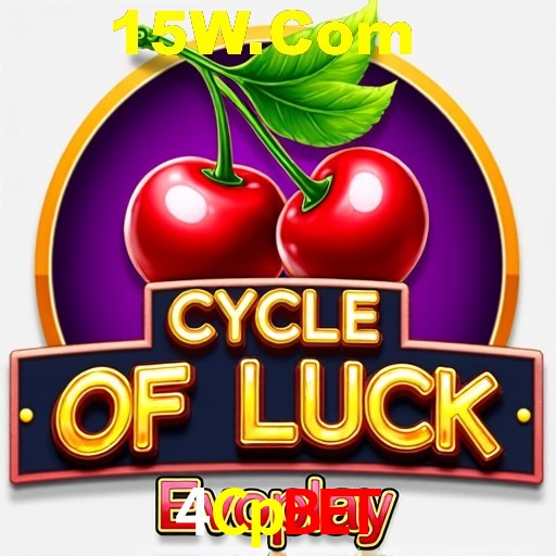 A Emoção da Loteria na 4Cpbet: Uma Chance de Mudança de Vida